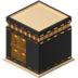 Islamic Studies online course