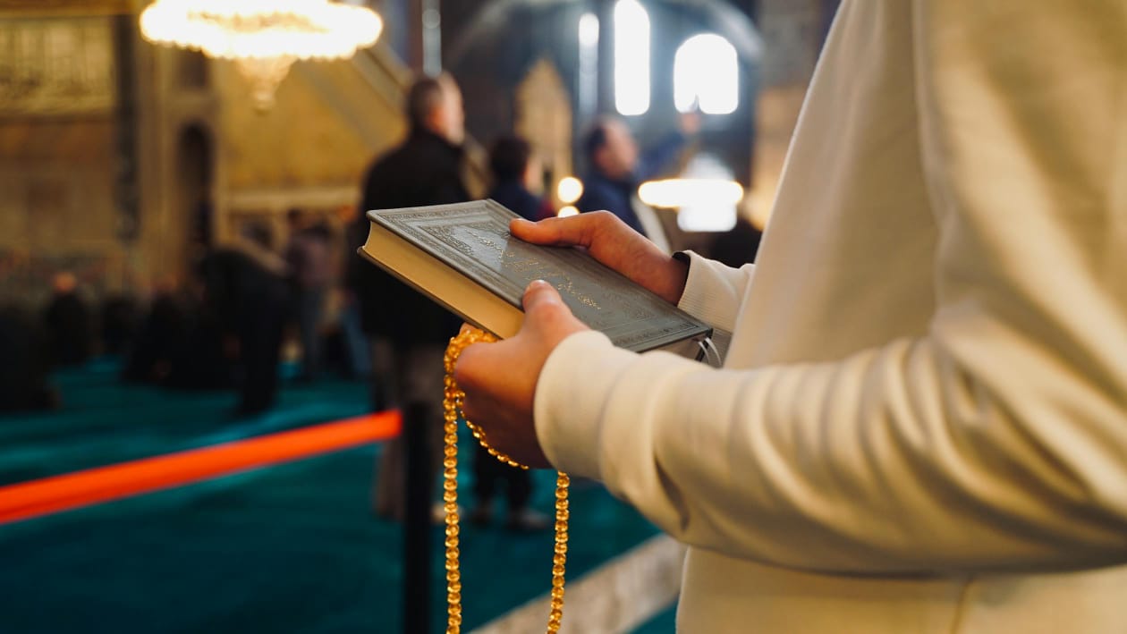 Online Quran Tafseer class