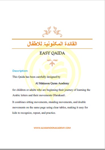 Easy Qaida Cover